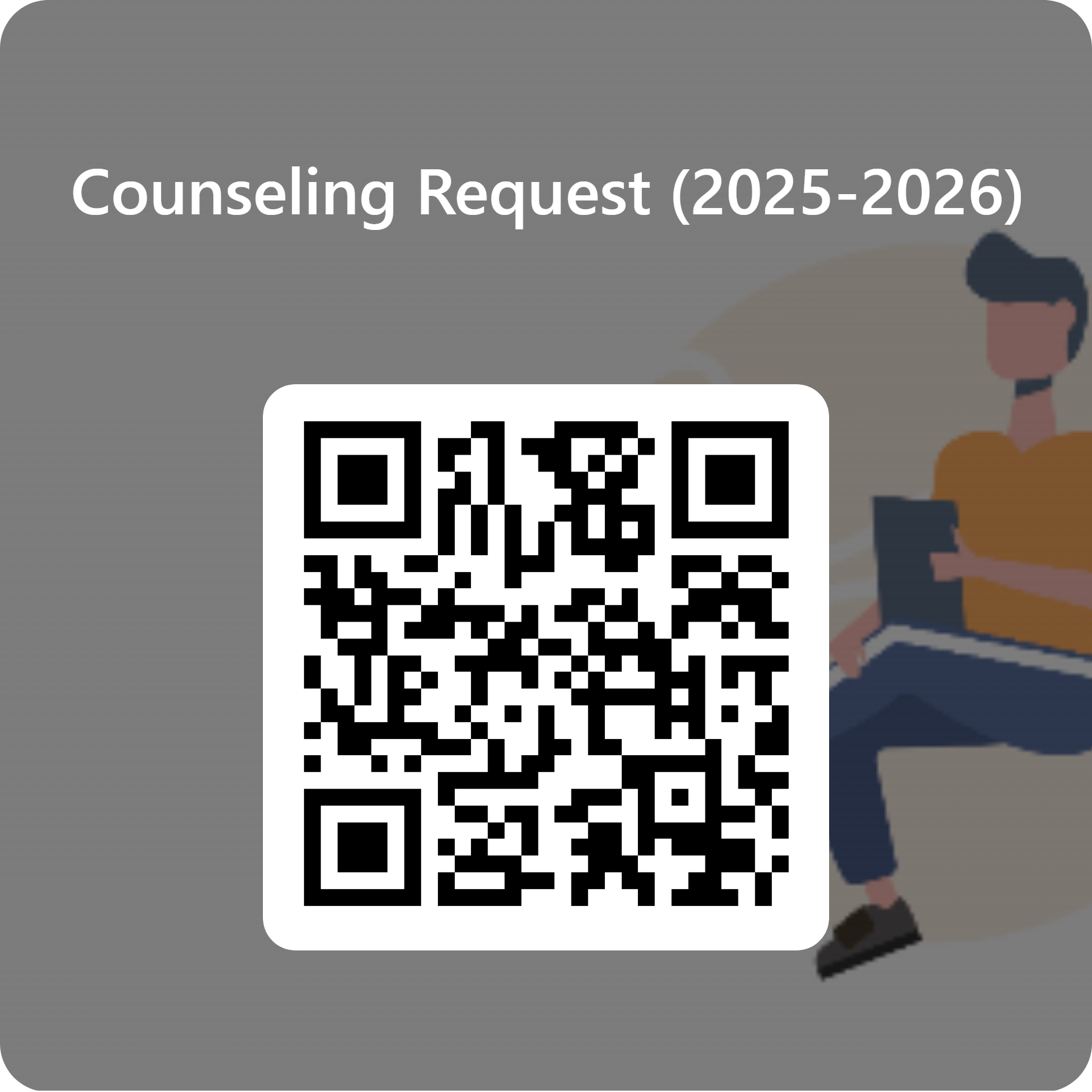 QR